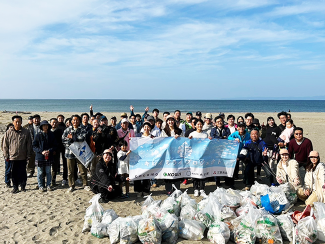 共伸商会イメージ
